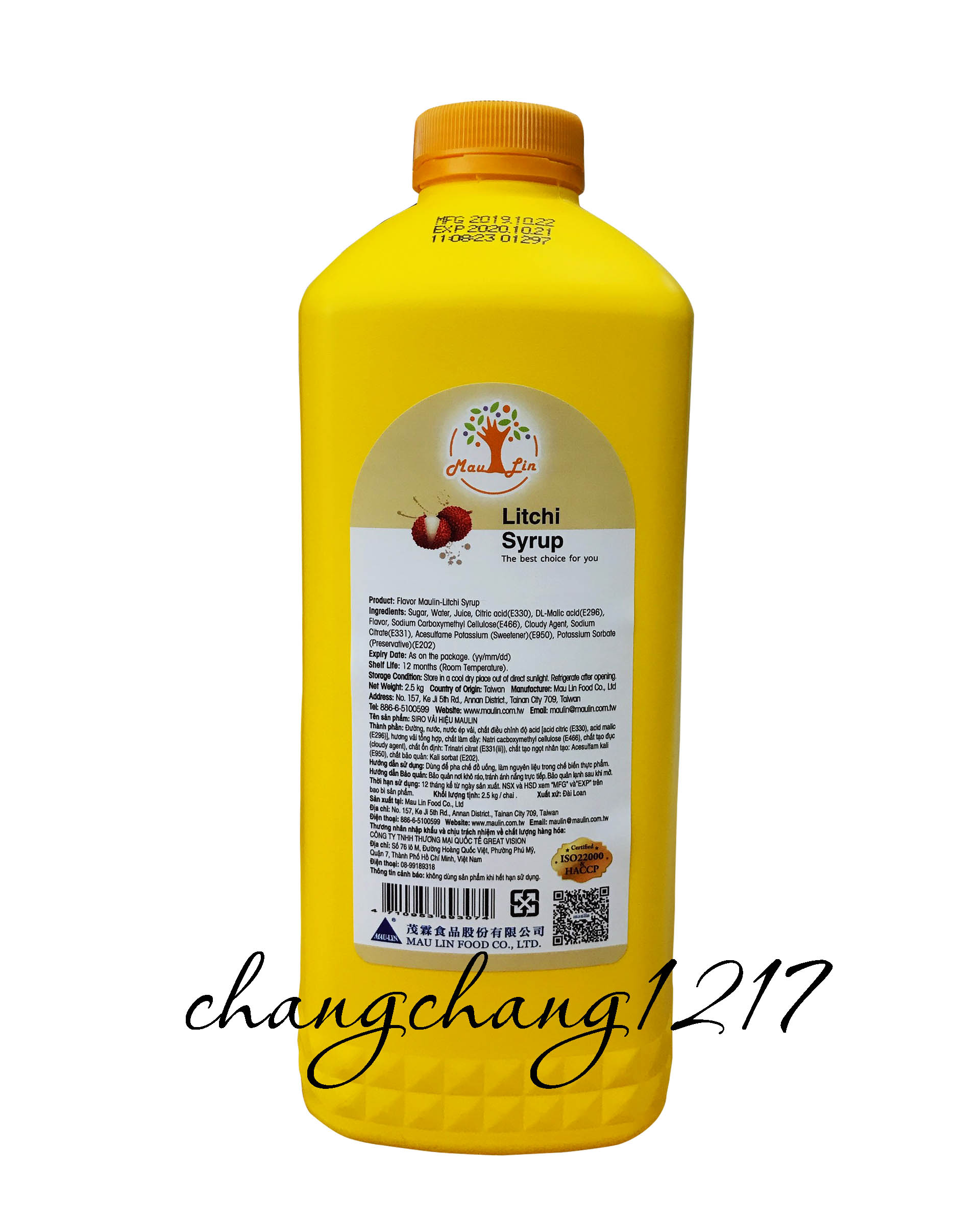 Siro Đài Loan Maulin Vải Bình 2kg5