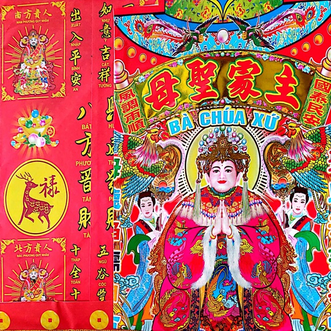 Bộ giấy cúng bà chúa sứ - thờ cúng