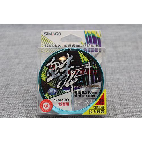 Cước simago 120m đổi màu