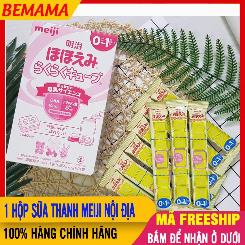 Sữa meiji thanh mejji nội địa nhật, an toàn, bổ dưỡng cho trẻ từ 0-1 tuổi - sữa thanh meiji, sữa meji, sữa meiji số 0, sữa meiji nội địa, sữa mejj nhật, sữa mẹi thanh bemama - sua meiji thanh noi dia