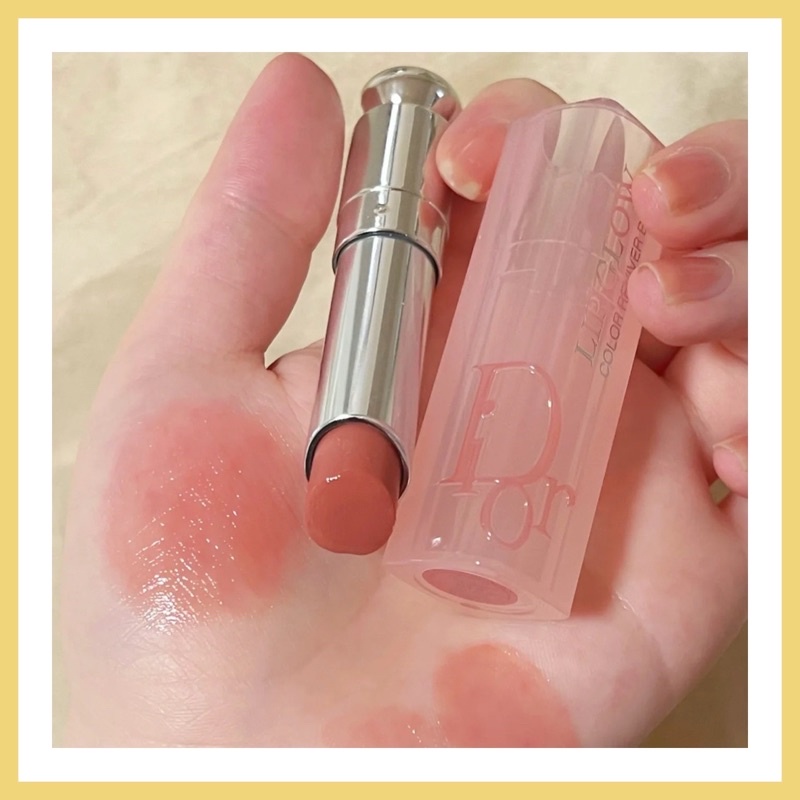 Son Dưỡng Dior Addict Lip Glow