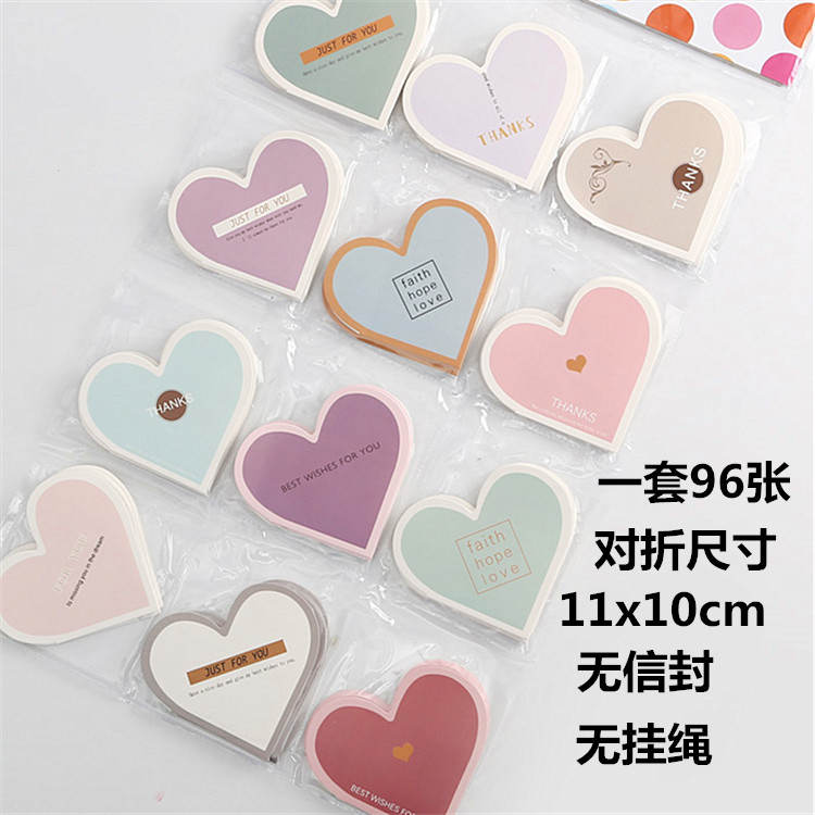 Thiệp Chúc Mừng Tình Yêu Phổ Quát Ngày Trẻ Em Lời Chúc Nhỏ Cảm Ơn Thẻ Sinh Nhật Cửa Hàng Hoa Lời Chúc Quà Tặng Yi Fansi