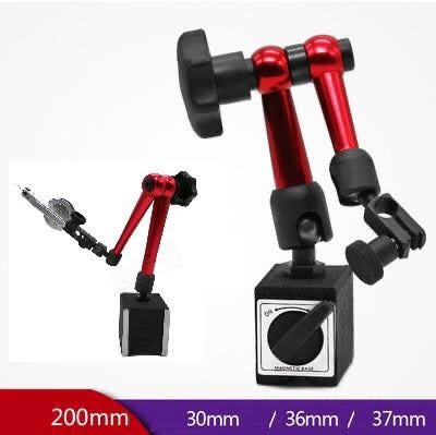 Chân đế từ, đế từ gắn đồng hồ so, giá gắn đồng hồ so, đế từ gá đồng hồ 200mm