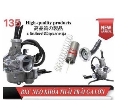 Bình xăng con ate wave 125 future neo 135 trái ga lớn 21mm