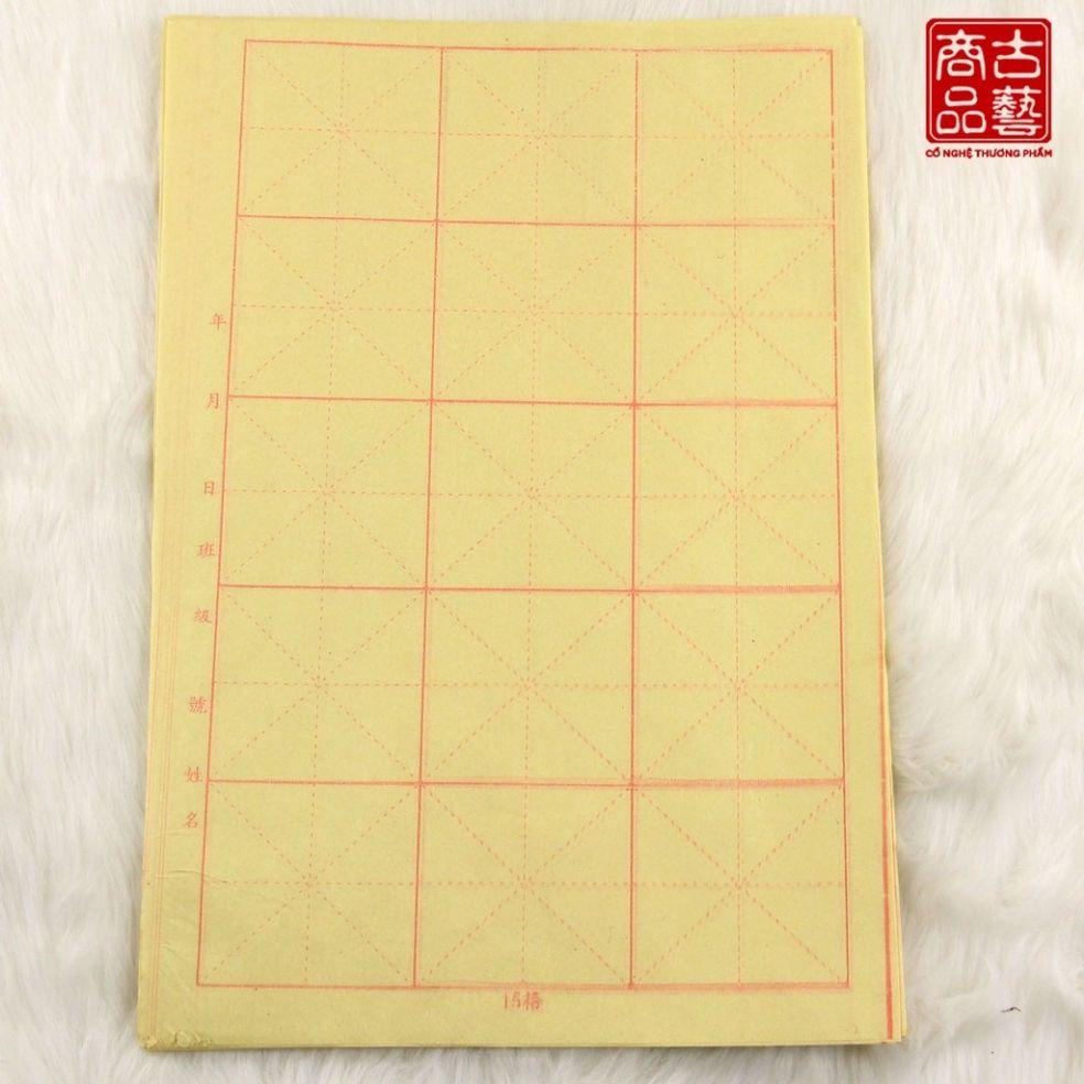 [TẶNG QUÀ] Giấy Ô Mễ, Giấy Thư Pháp Vàng Luyện Viết Chữ Hán, chữ Trung Quốc, chữ thư pháp