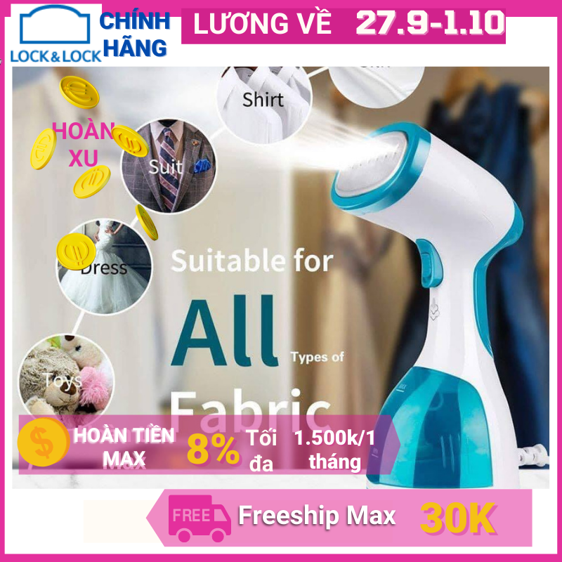 Bàn là bàn ủi hơi nước cầm tay  LOCK&LOCK ENI241 siêu sành điệu