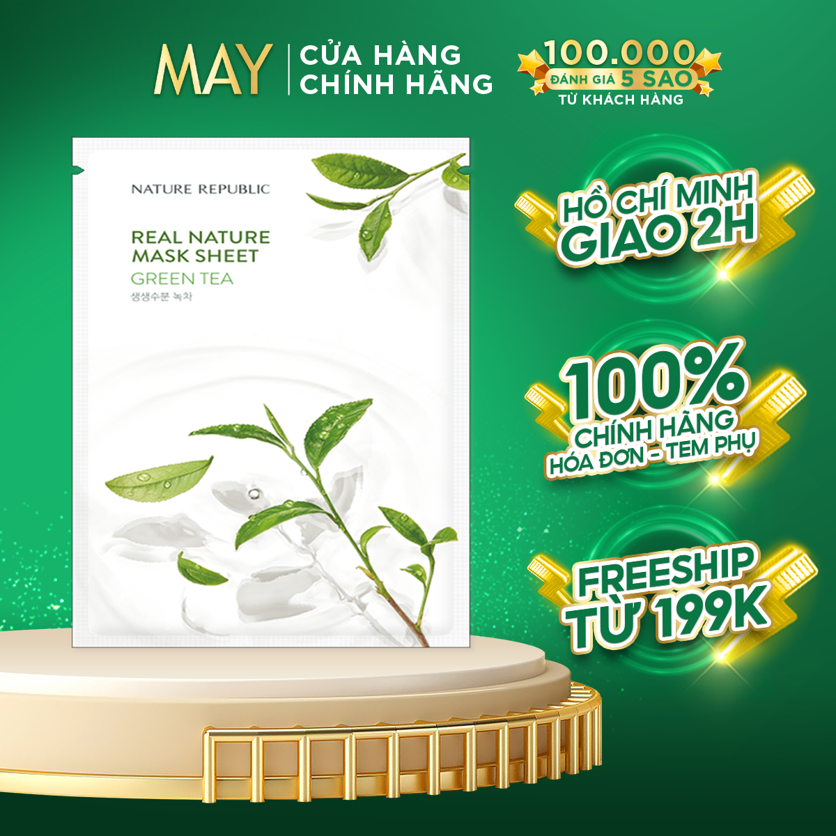 Combo 10 Mặt Nạ Giấy Trà Xanh Nature Republic Cấp Ẩm, Ngừa Mụn, sǎn Chắc Da Real Nature Mask Sheet 23ml x 10
