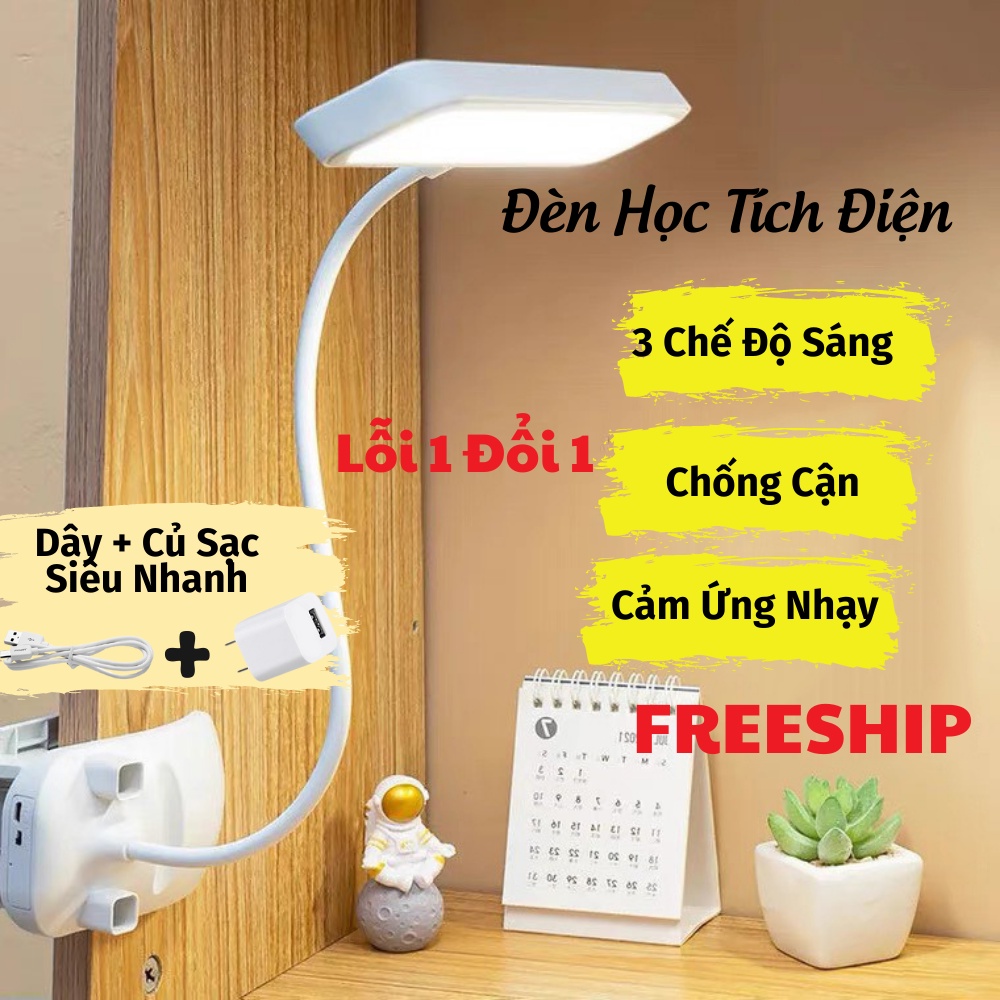 Đèn Học Để Bàn Tích Điện Chống Cận 3 Chế Độ Sáng Cảm Ứng Thông Minh ĐÈN TOKI