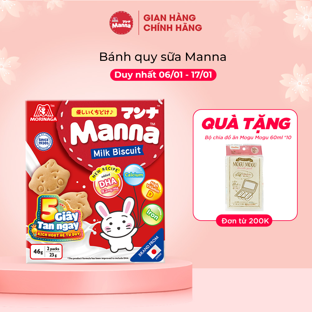 Bánh Quy Ăn Dặm Manna Morinaga, Bánh Ăn Dặm vị Sữa dinh dưỡng cho bé 46g