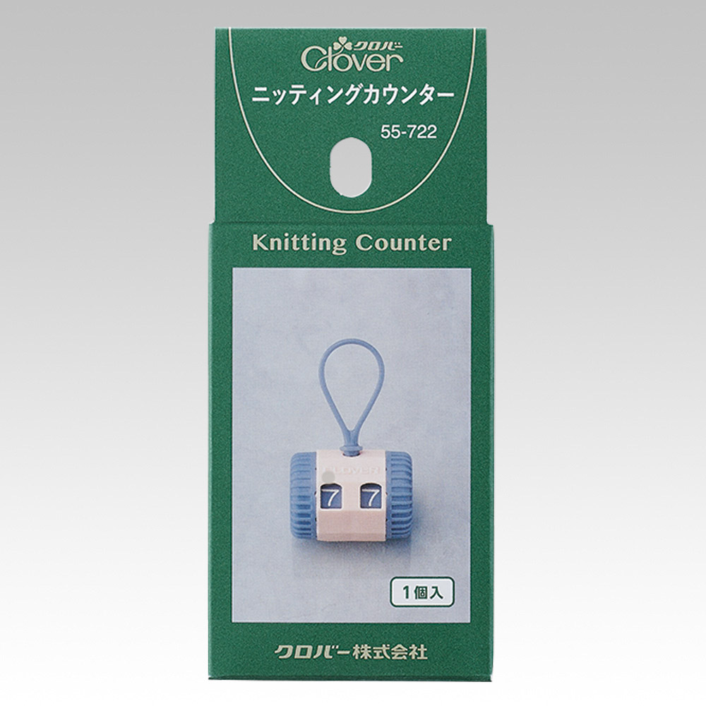 Máy đếm dòng đan Clover Knitting Counter Art 55722