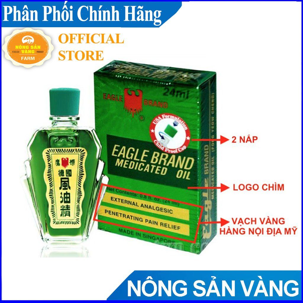 Combo lốc hộp dầu gió vàng mỹ eagle brand medicated oil - nhập khẩu mỹ