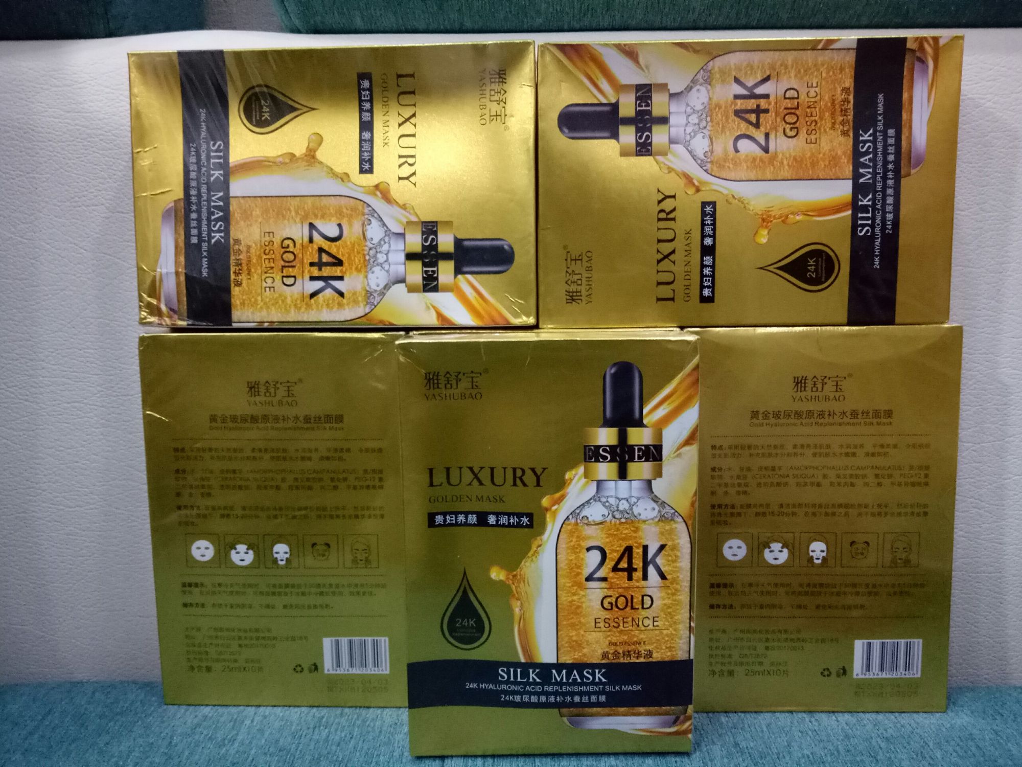 Mặt nạ vàng 24k Gold Luxury