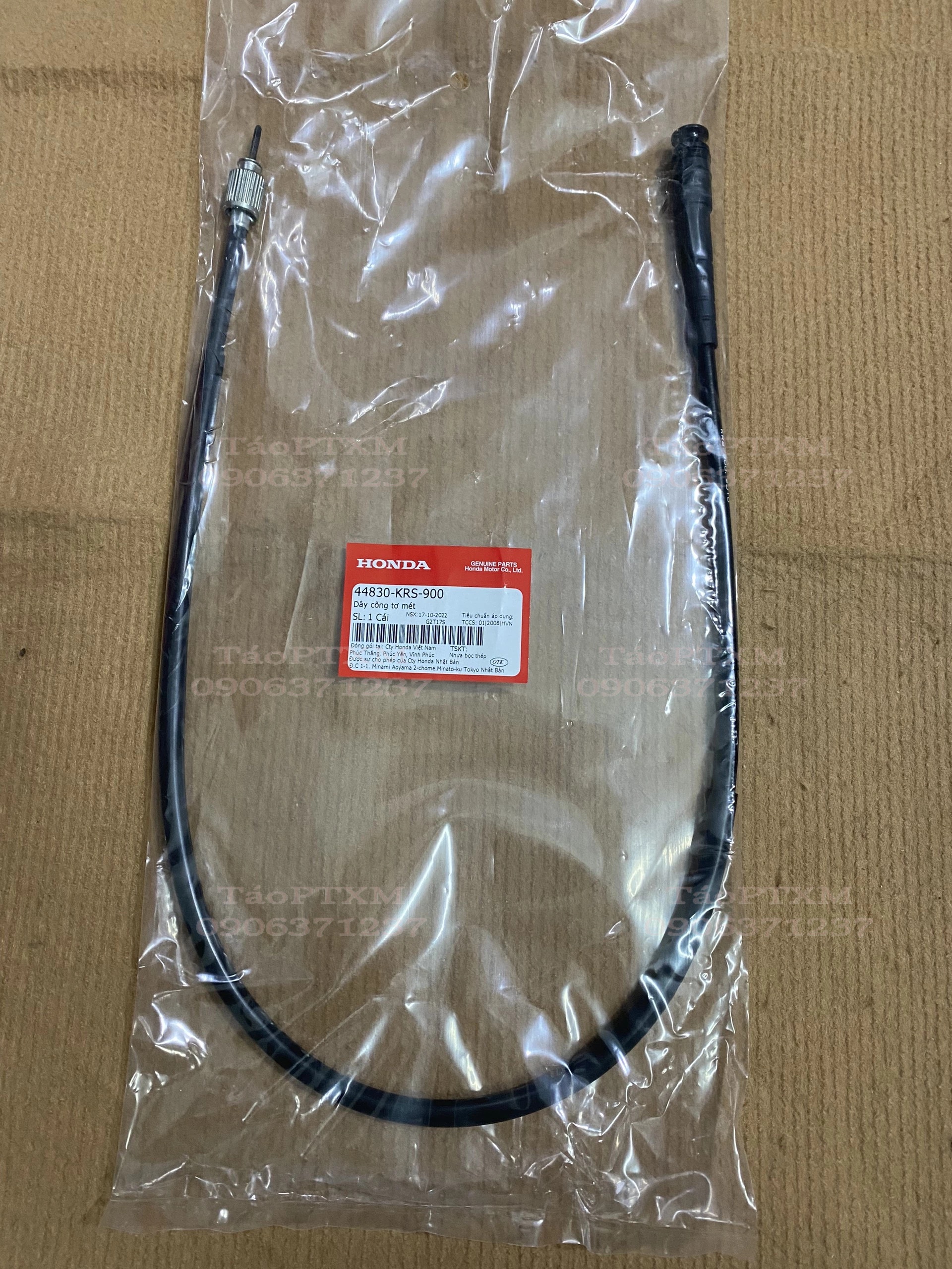Dây đồng hồ xe Wave Alpha nhỏ Hãng