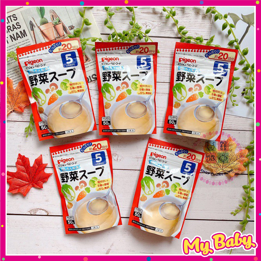 Bột nêm dashi pigoen nhật 50g cho bé ăn dặm ad99, đồ ăn dặm cho bé, thức ăn dặm, bột nêm ăn dặm nhật bản