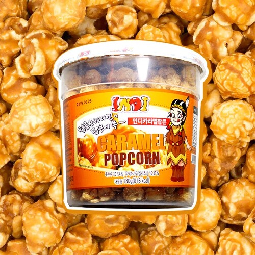 Bắp nổ hàn quốc vị caramel 180g