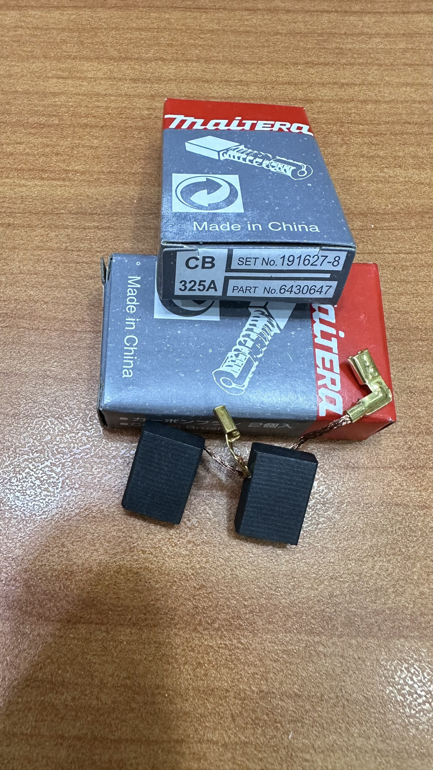 1 cặp chổi than 325