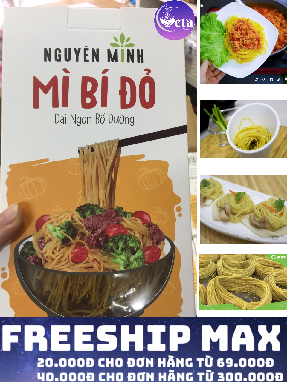 Bún bí đỏ Nguyên Minh 300gr/hộp - eatclean, giảm cân, bún rau củ cho bé ăn dặm - hcm, đồng nai