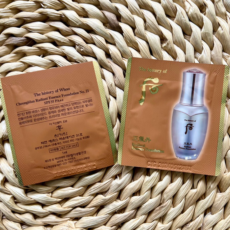 Combo 10 gói kem nền tái sinh Whoo Radiant Essence cao cấp