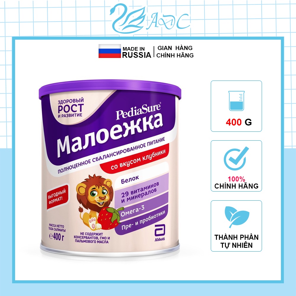 Combo 2 Hộp Sữa bột Pediasure nhập khẩu Nga vị vani/ dâu/socola Hộp 850G dành cho bé lười ăn chậm lớn