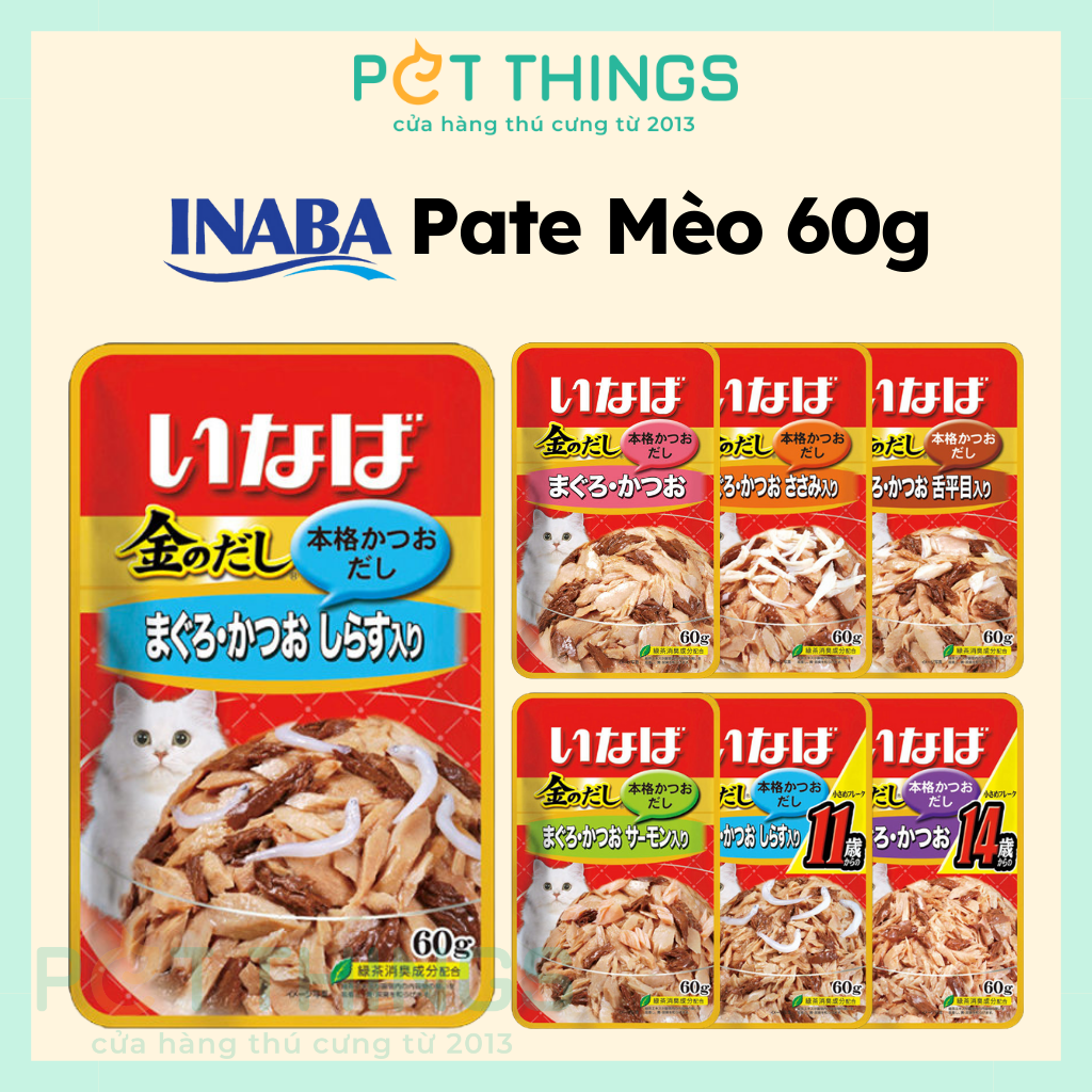 Cat Wet Food Inaba Wet Foob Tuna 60g