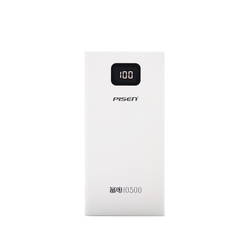 [HCM]Pin Sạc Dự Phòng Pisen TS-D291 Dung Lượng 10.500mAh - Hỗ Trợ 2 Cổng input MicroUSB và Type-C