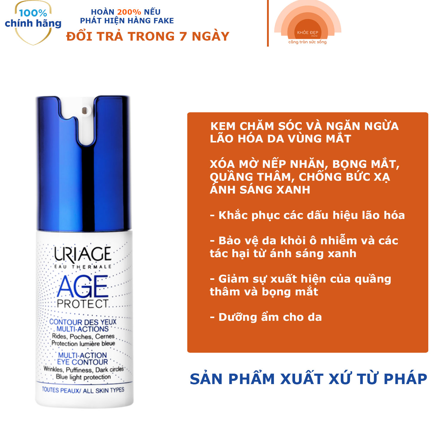 Kem chăm sóc và ngăn ngừa lão hoá da vùng mắt uriage age protect contour des yeux multi-action 15ml