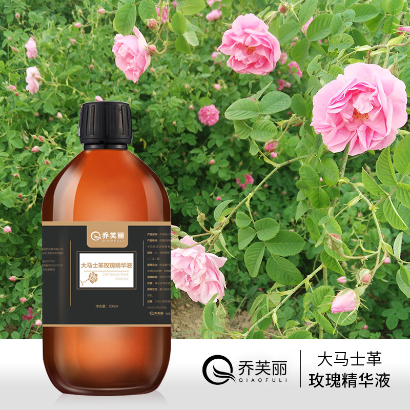 Hot Joe Fuli Damascus Rose Hydrosol Dưỡng Ẩm Dưỡng Ẩm Làm Sáng Da Toner Spa Mặt