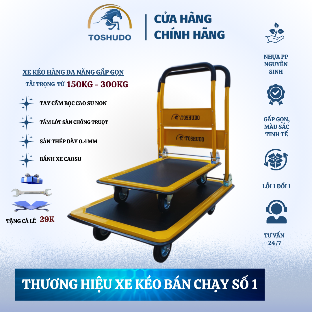 (Siêu Tải Trọng ) Xe Đẩy Hàng TOSHIDO Thép Tải Trọng 200-250kg Gấp Gọn Tiện Lợi