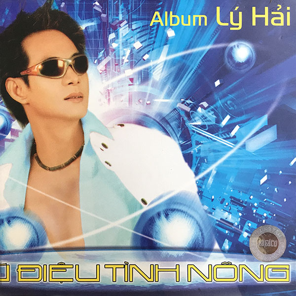 Lý Hải - Vũ Điệu Tình Nồng