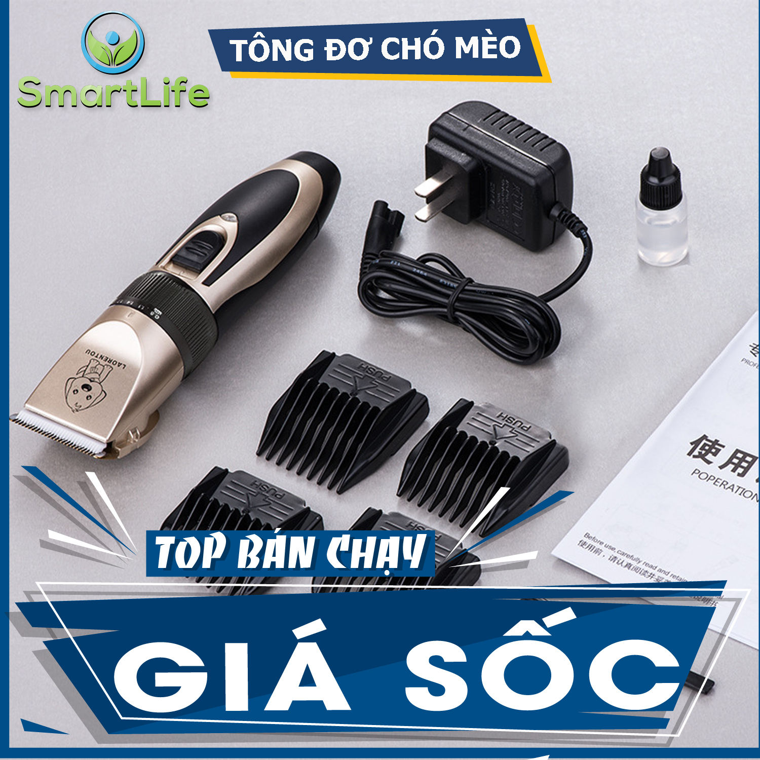 [GIÁ SIÊU RẺ] Tông đơ đa năng , tông đơ cắt tỉa lông chó mèo, tông đơ chó mèo, tông đơ, tông đơ cắt tỉa lông, tông đơ chăm sóc lông thú cưng, tông đơ cạo lông cho chó mèo , máy cắt lông chó mèo