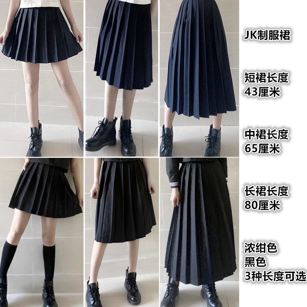 Tổng hợp Váy Nhật Bản giá rẻ bán chạy tháng 72023  BeeCost