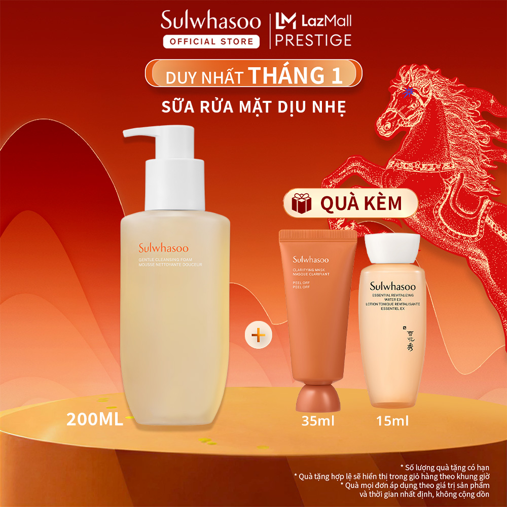  Sữa Rửa Mặt Dưỡng Ẩm Dịu Nhẹ Hàn Quốc Cao Cấp Sulwhasoo Gentle Cleansing Foam 200ml 