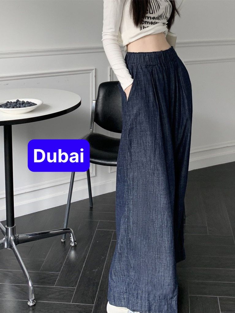 QUẦN ỐNG RỘNG UNISEX NAM NỮ WASH CẠP CHUN EO THUN CO GIÃN MÀU GIẢ BÒ ,GIẢ JEAN PHONG CÁCH NHẬT BẢN - DUBAI FASHION