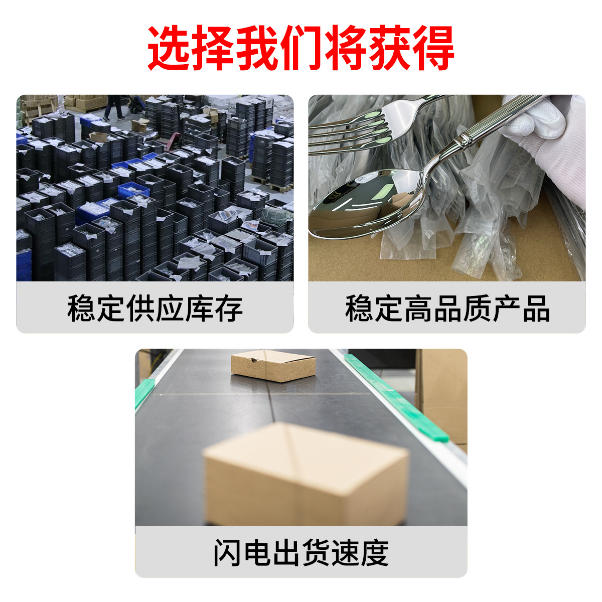 001304 Dao Hiệp Sĩ Bằng Thép Không Gỉ, Dao, Thìa, Khách Sạn, Bộ Đồ Ăn Phương Tây, Bán Buôn, Câu Lạc Bộ Cao Cấp, Dao Và Nĩa Bít Tết Dày 02a