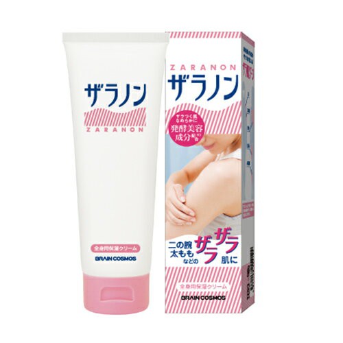 Kem dưỡng da giảm mụn,  sần sùi toàn thân Zaranon Brain Cosmos 120g - Nhật bản
