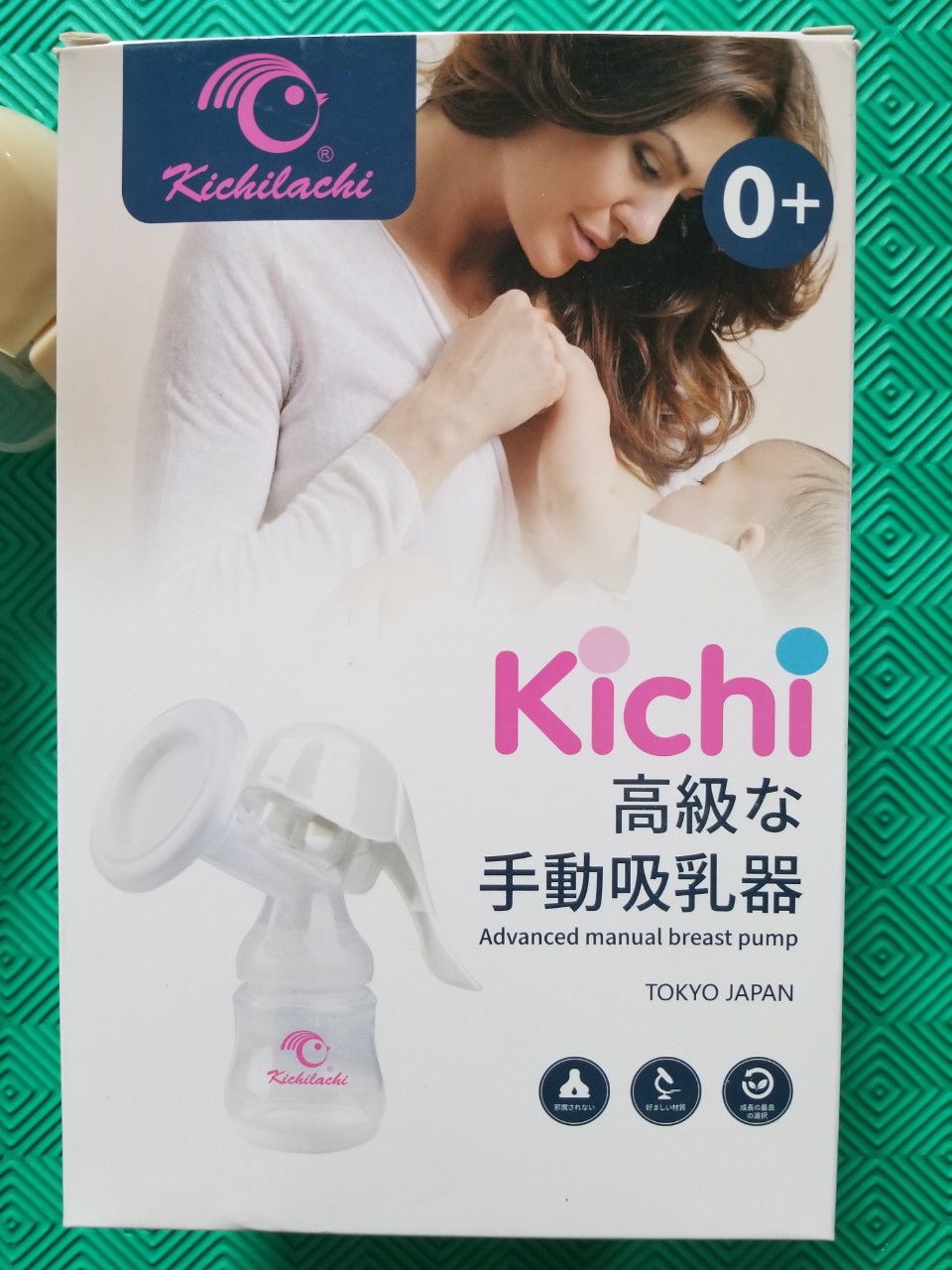 Máy hút sữa bằng tay Kichilachi Plus Nhật Bản