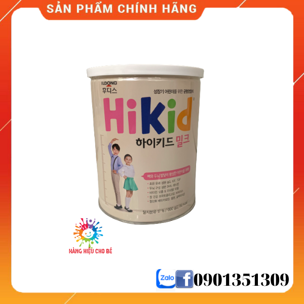 Hikid Bò vị vani 600gr dành cho bé từ 1-9 tuổi