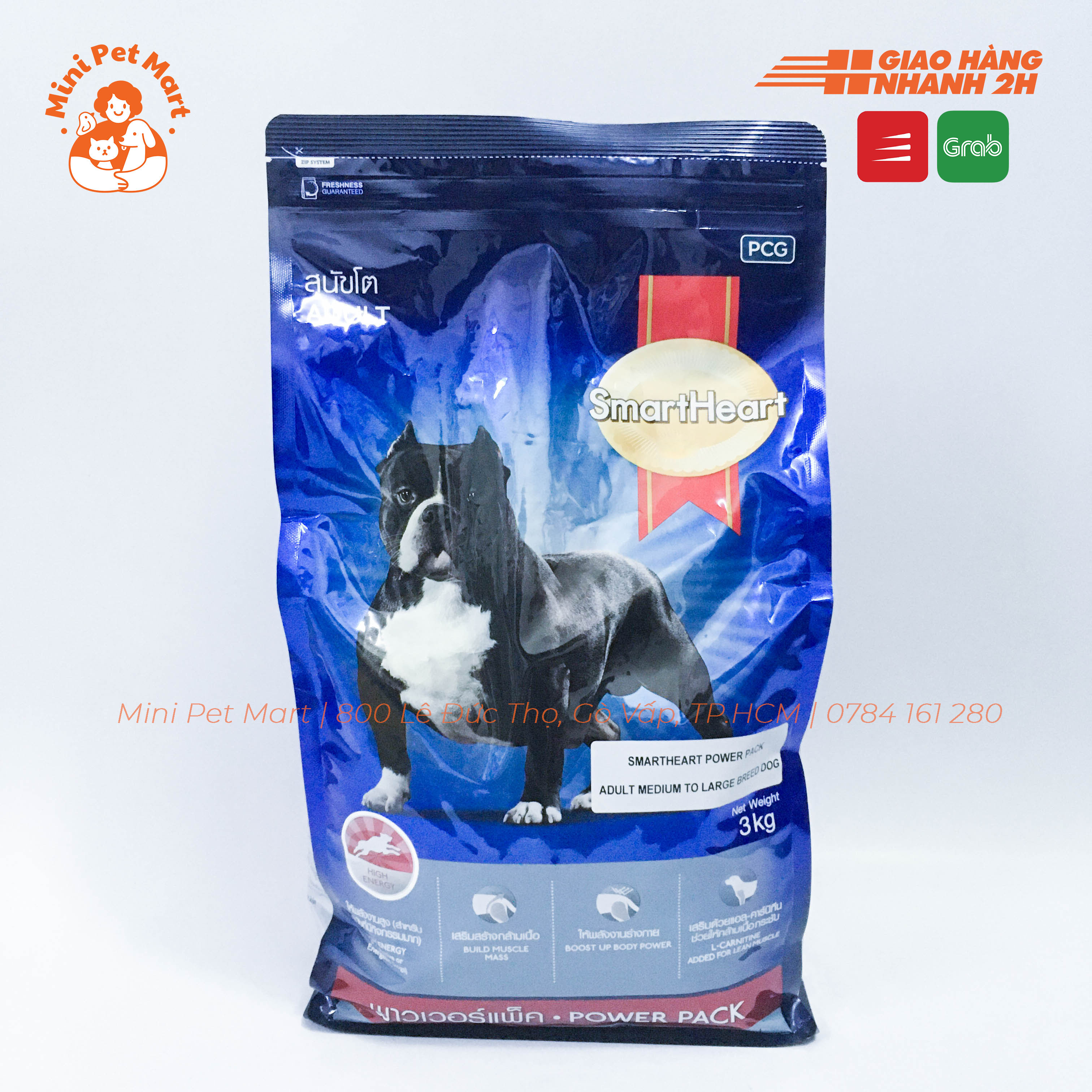 Thức ăn hạt cho chó giống lớn smartheart power pack