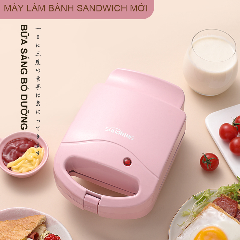 Máy thuận tiện ăn sáng đa chức năng máy bánh mì gia dụng máy bánh sandwich bánh mì nướng nhà máy bán hàng trực tiếp