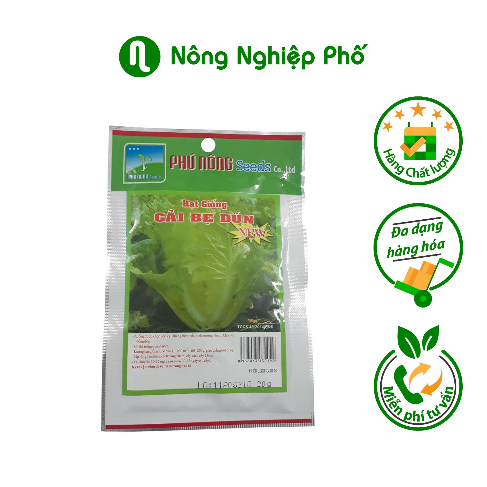 Hạt giống cải bẹ dún Phú Nông - Gói 10 gram - Nông Nghiệp Phố