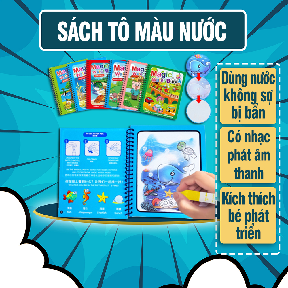 Sách Tô Màu Nước Cho Bé - Bé Được Chọn Mẫu, Dùng Được Nhiều Lần - sách nước ma thuật, Tranh tô màu nước cho bé, sách tô màu nước thần kỳ, tranh tô màu nước cho bé, tranh tô màu nước ma thuật, Tranh tô màu giá rẻ