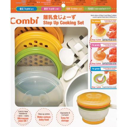 Bộ chế biến đồ ăn lớn Combi Nhật Bản