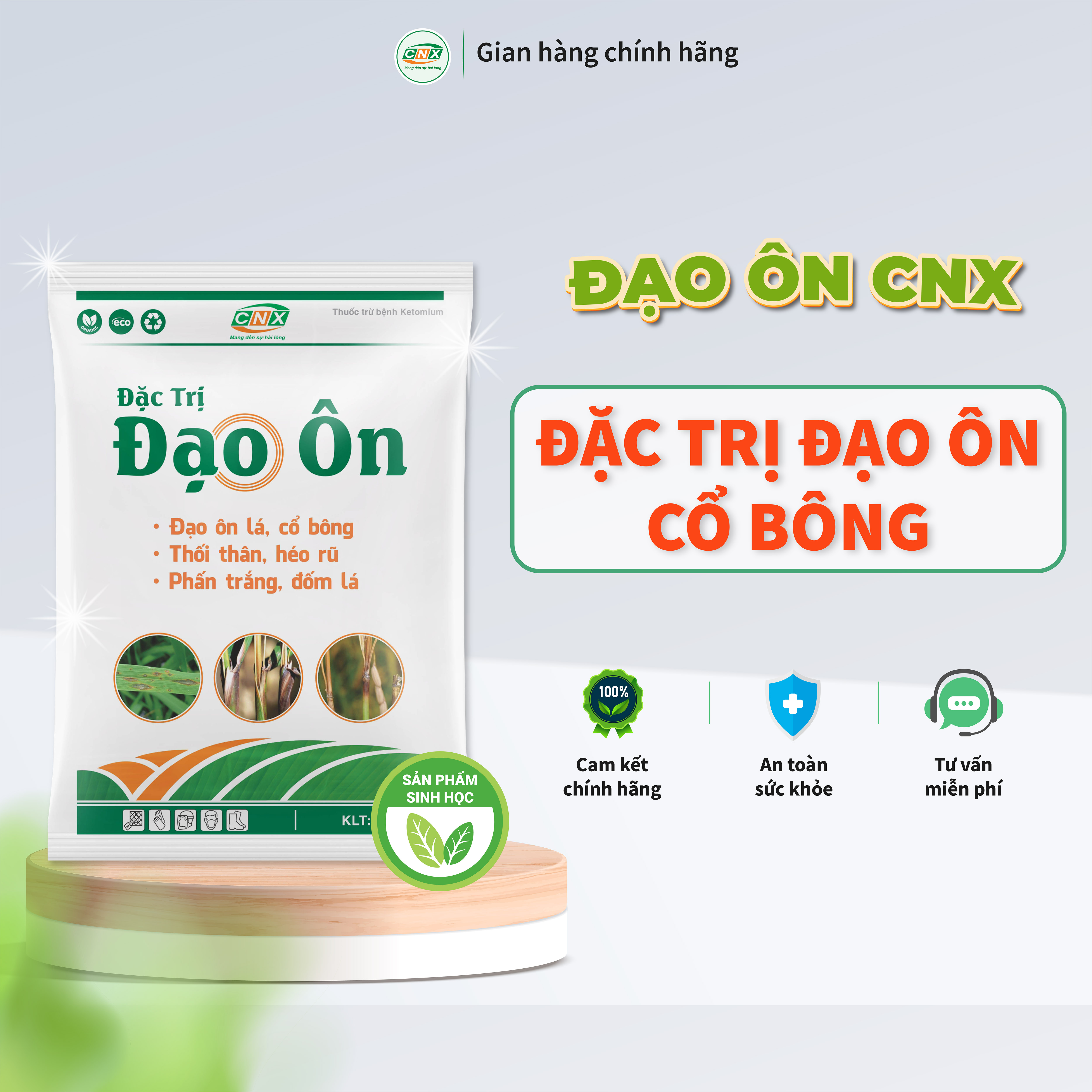 Thuốc trừ bệnh sinh học ĐẠO ÔN CNX phòng trừ đạo ôn, cổ bông, cháy bìa lá, kiểm soát bệnh cho lúa và rau màu - CNX