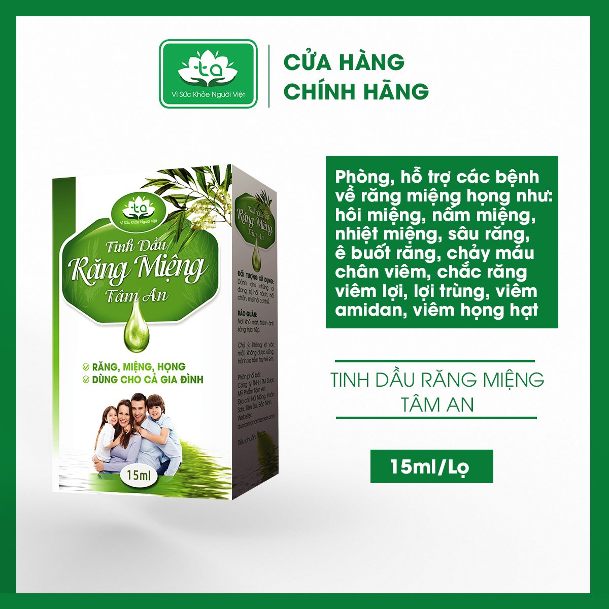 Tinh dầu răng miệng Tâm An - Sâu răng, hôi miệng, chảy máu chân răng, viêm lợi,nhiệt miệng