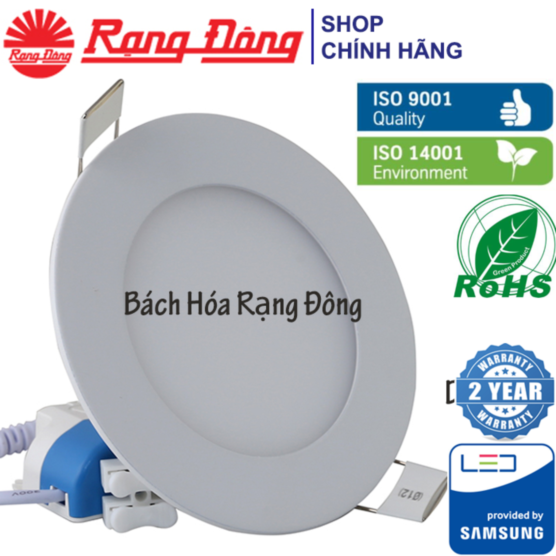 Bộ 12 đèn âm trần led panel siêu mỏng rạng đông 9w փ135, samsung chipled