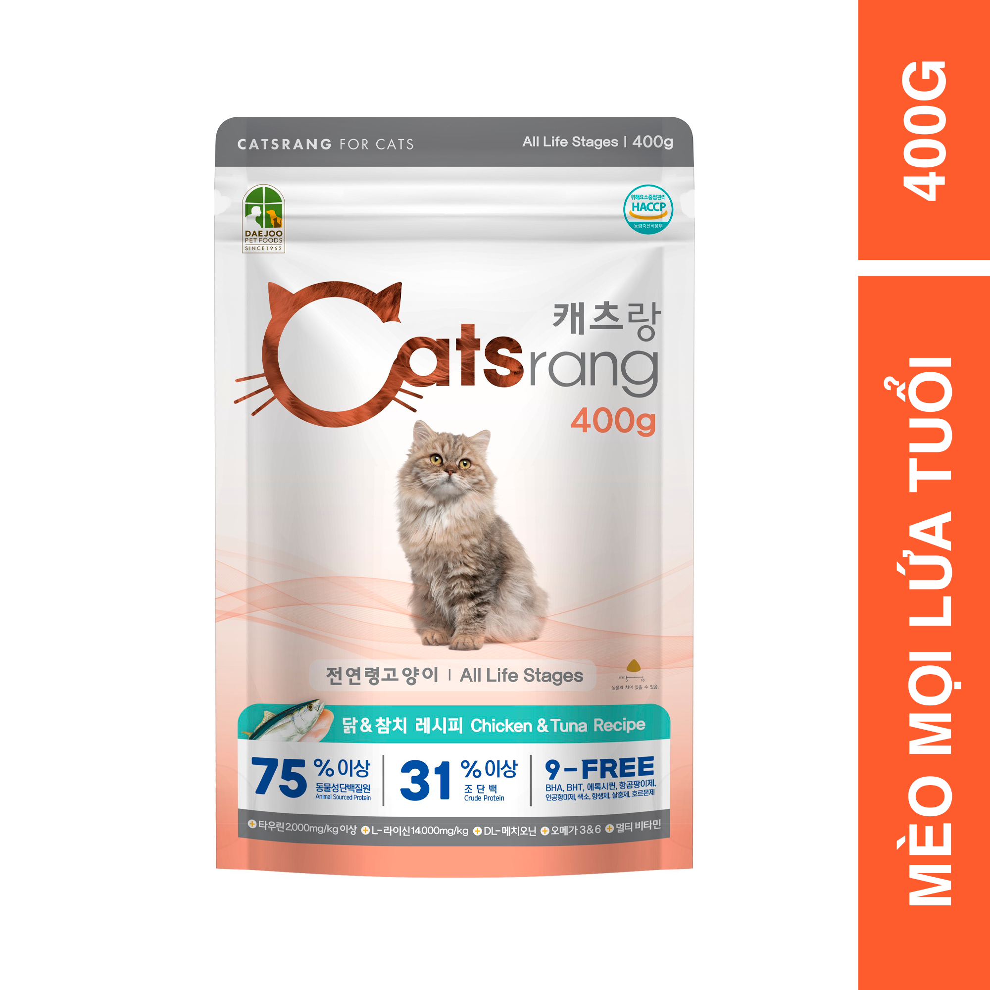 Catsrang - Thức ăn hạt khô cho mèo mọi lứa tuổi Catsrang