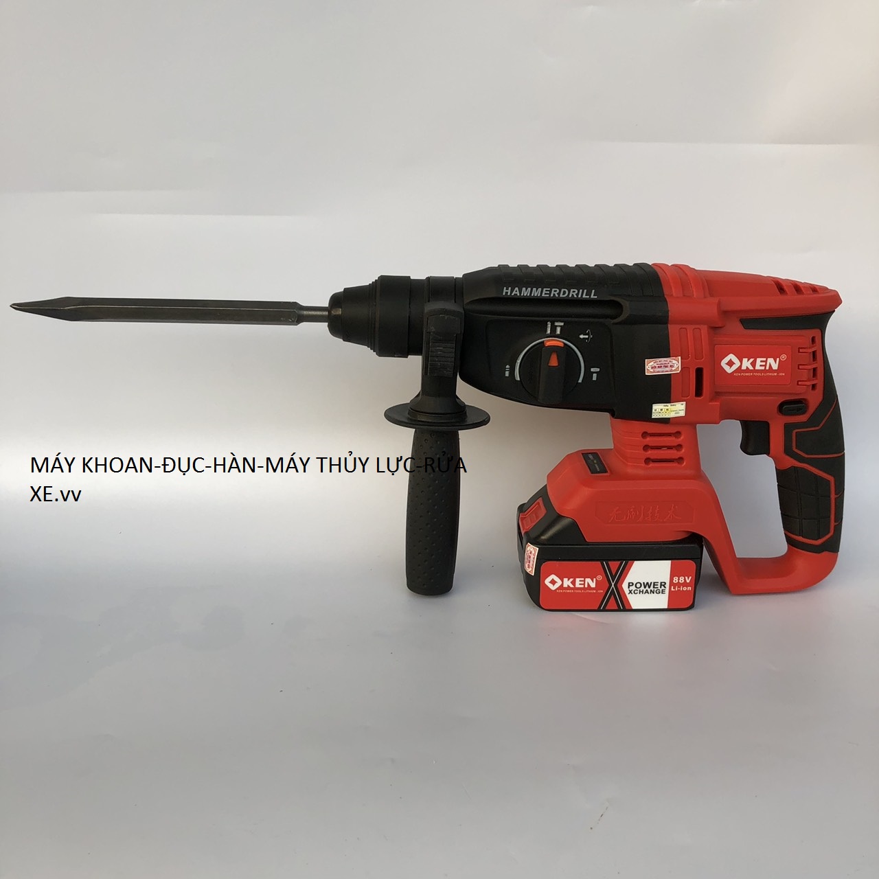 Máy khoan đục bê tông Ken Kn8332 dùng pin 3 chức năng-Động cơ từ-2 Pin khủng--Bảo hành 6 tháng