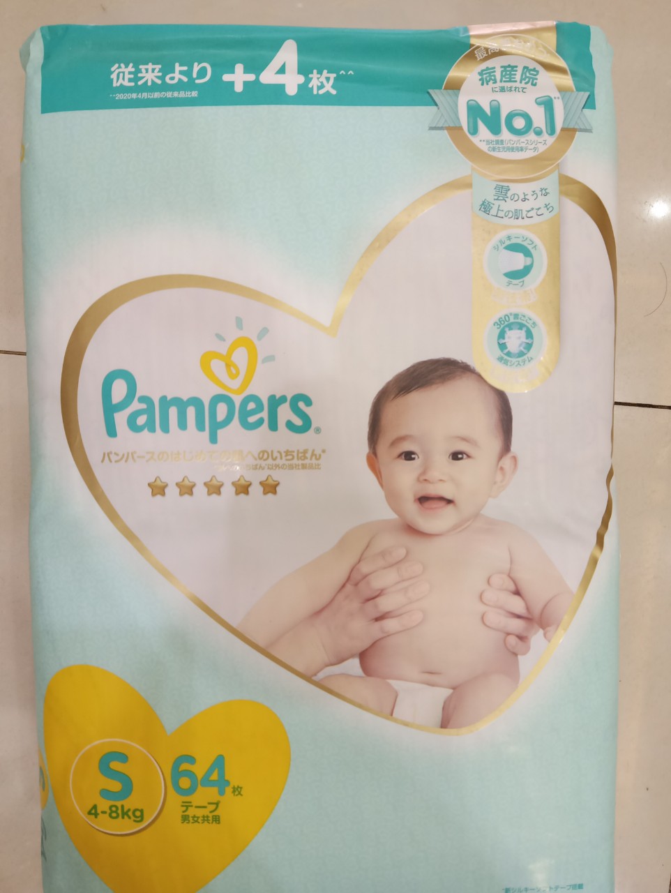 Bỉm dán pampers nội địa nhật nb70/s64/m48