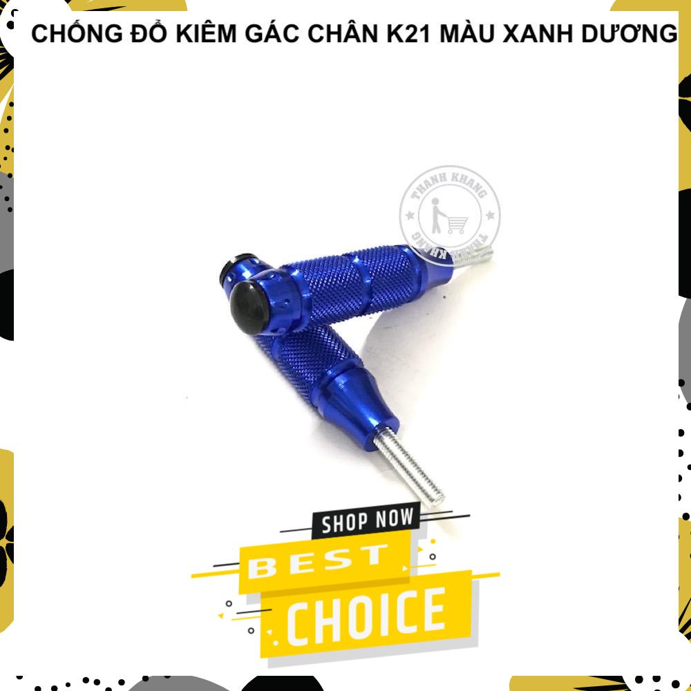[HCM]Chống đổ xe máy k21 kiêm gác chân màu xanh dương Thanh Khang 006001405