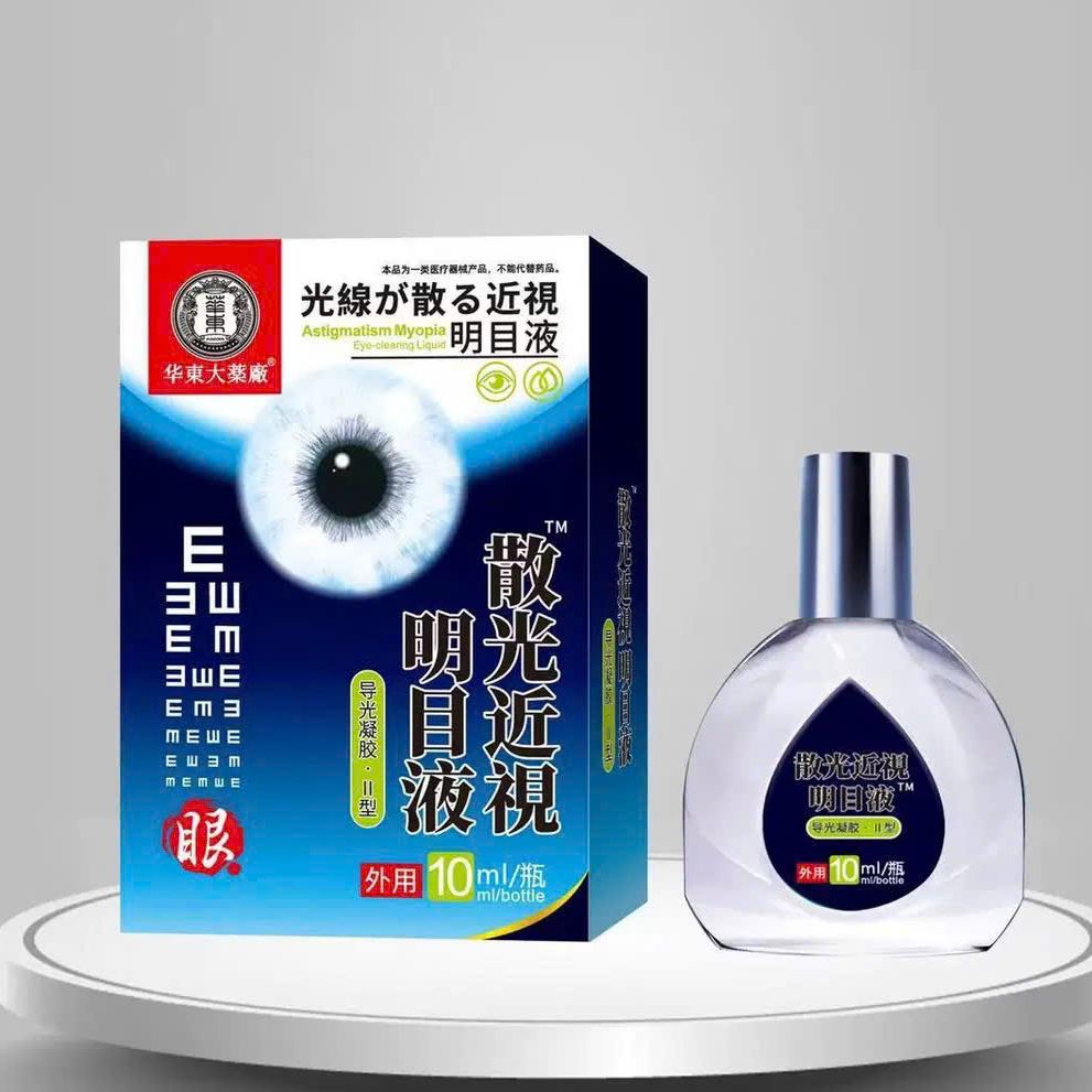 Dung Dịch Nhỏ Mắt Nhật Bản MICHIKO Giúp Cải Thiện Mắt Khô Ngứa, Sưng Mắt, Mỏi Mắt 10ml